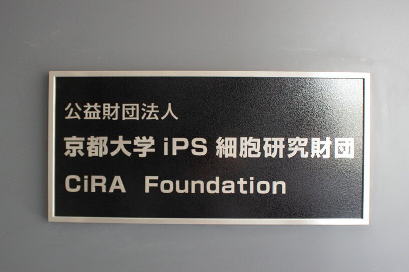 20200403_2.jpg