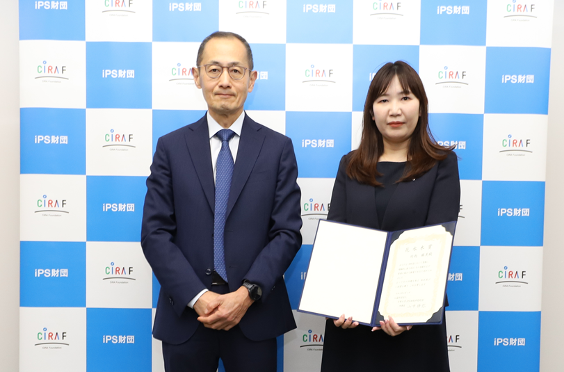 個人表彰受賞者