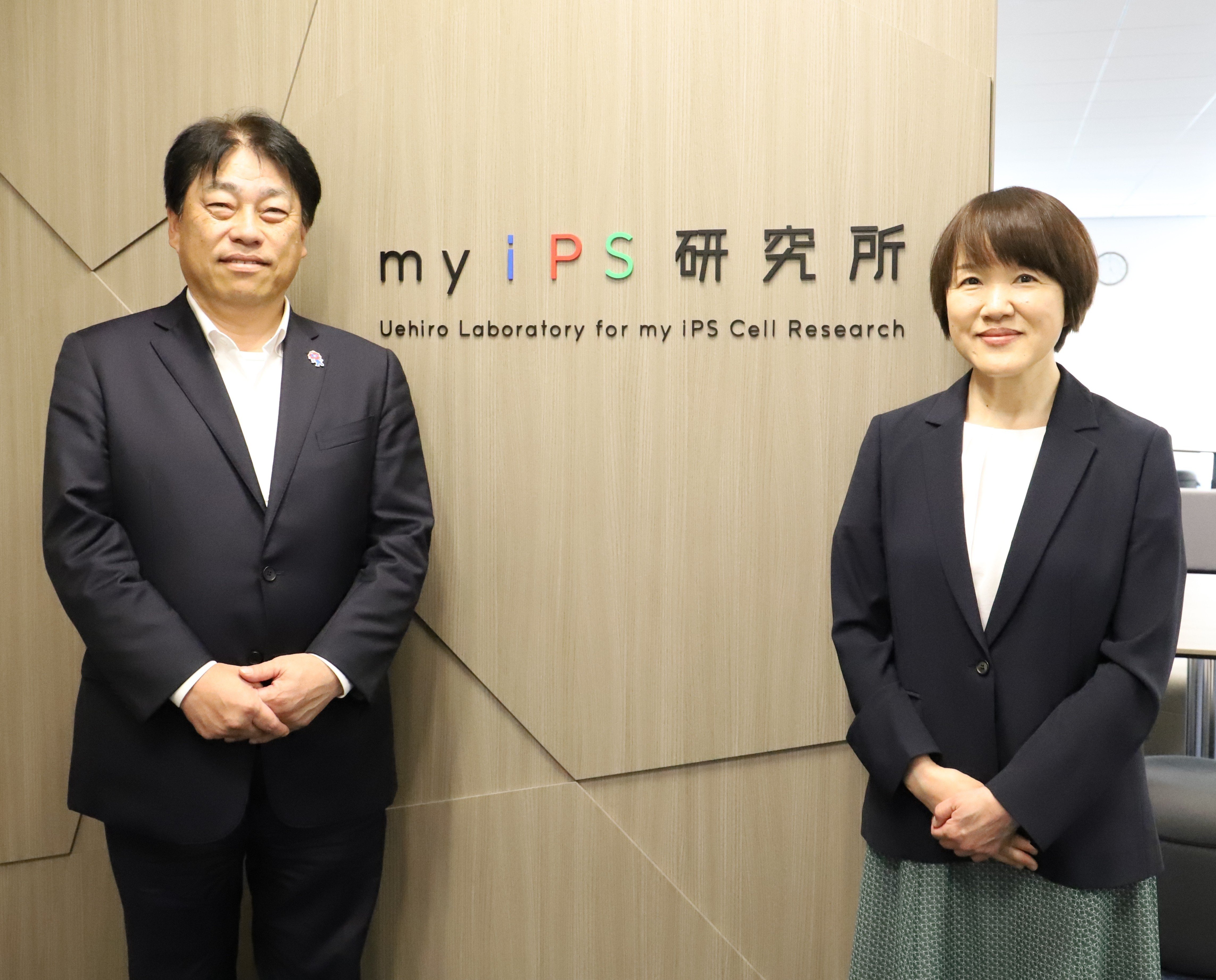 締結時の様子