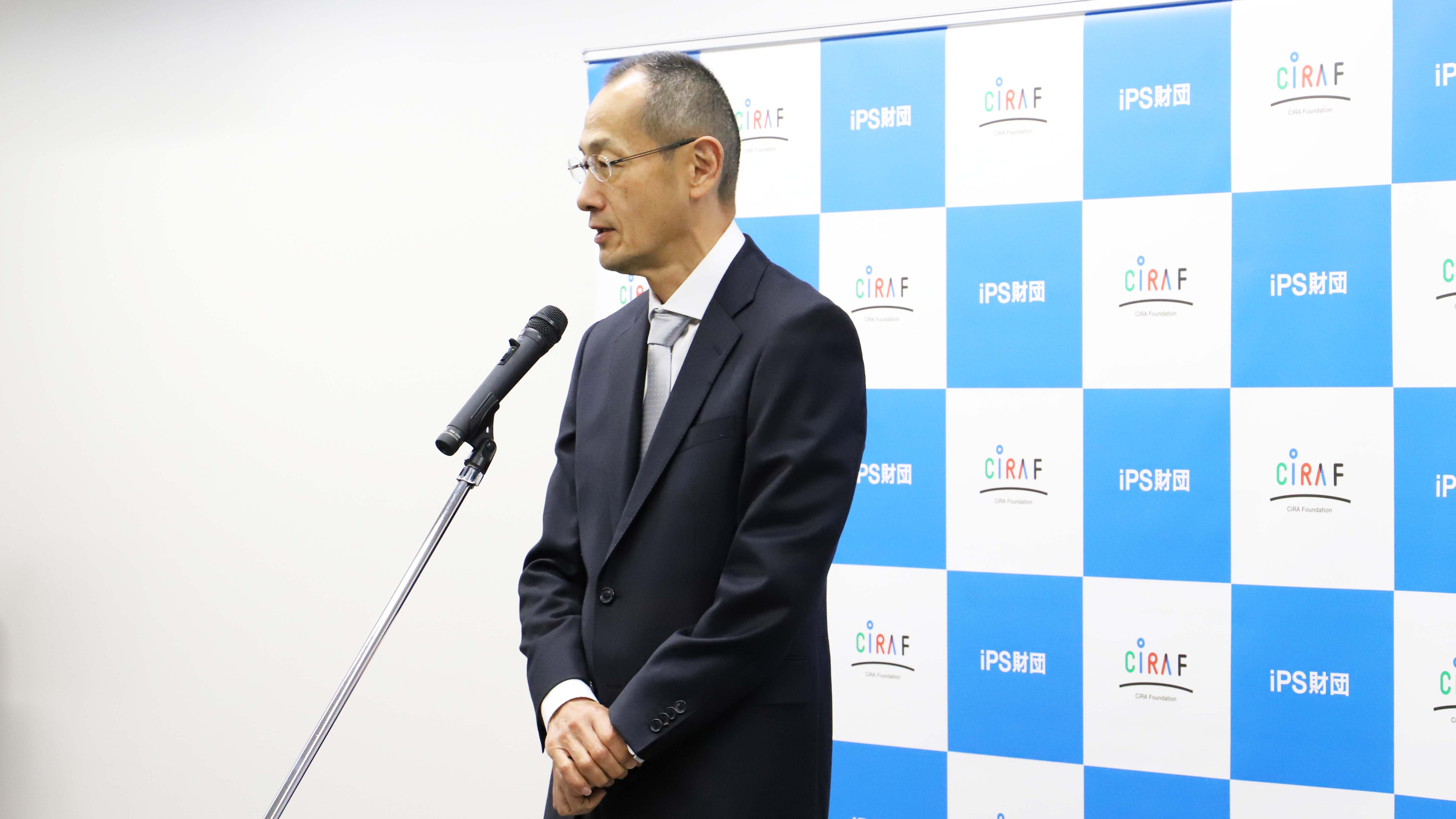 山中理事長